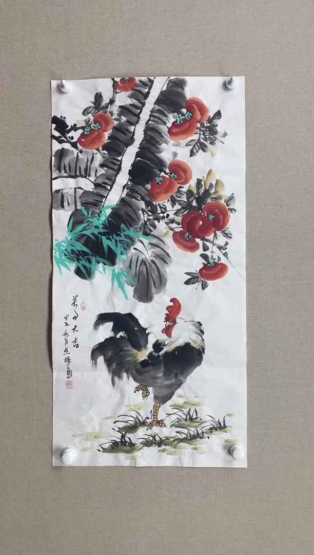 国画100*50 焦辉焦辉焦辉焦辉焦辉