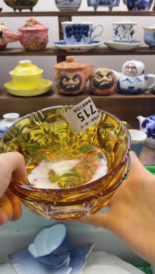 瓷片大****?20包邮 新疆西藏200包邮