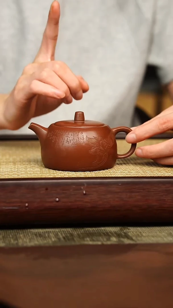 茶壶紫砂宜兴原矿紫砂