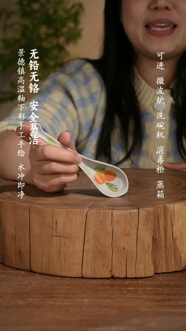 碗瓷景德镇手工手绘釉下彩高温瓷