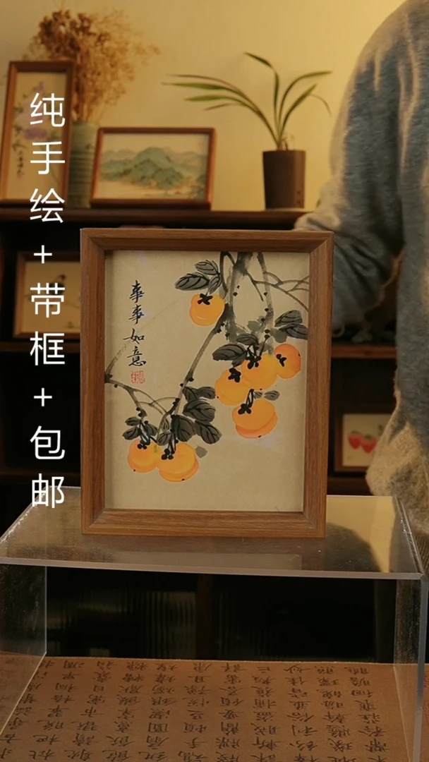 【闪购商品】国画8 寸国风纯手绘装饰画摆台