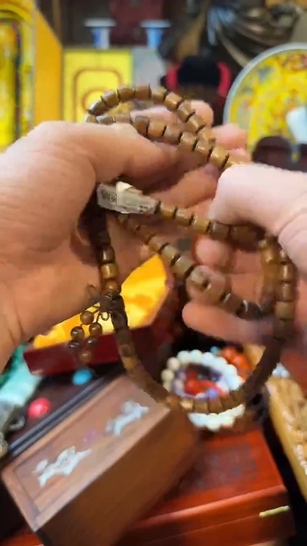 其他{闪购商品}所见即所得