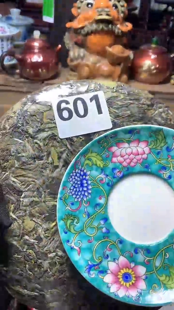 【闪购商品】瓷器默认微瑕瓷器