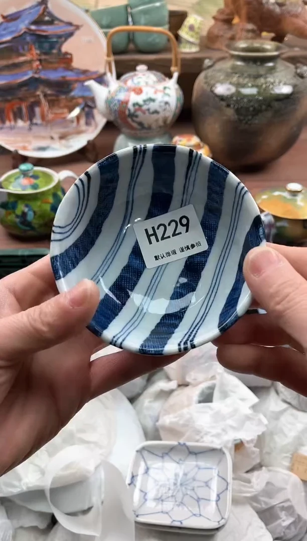 【闪购商品】瓷片229