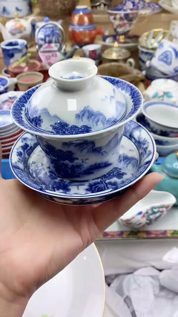 茶盏闪购名称 茶盏