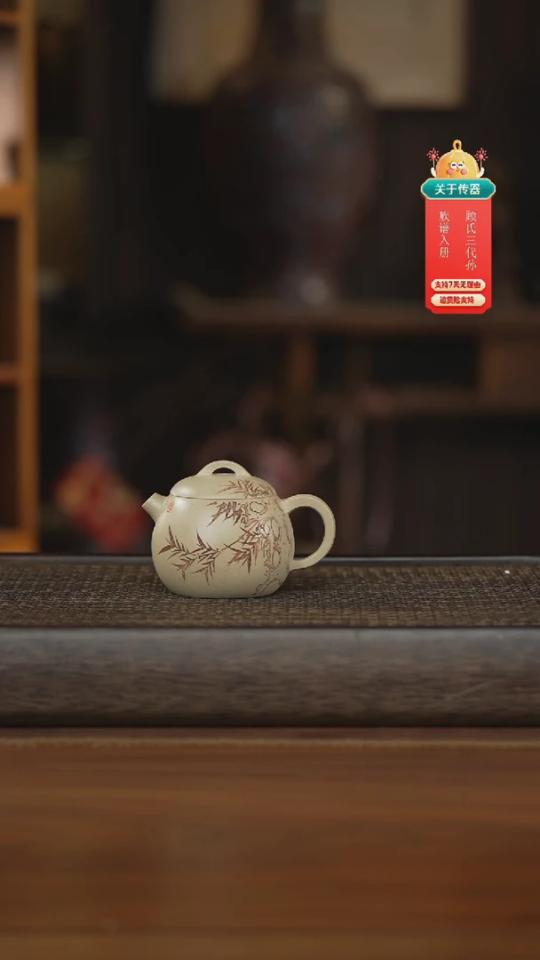 茶壶紫砂紫砂壶紫砂壶