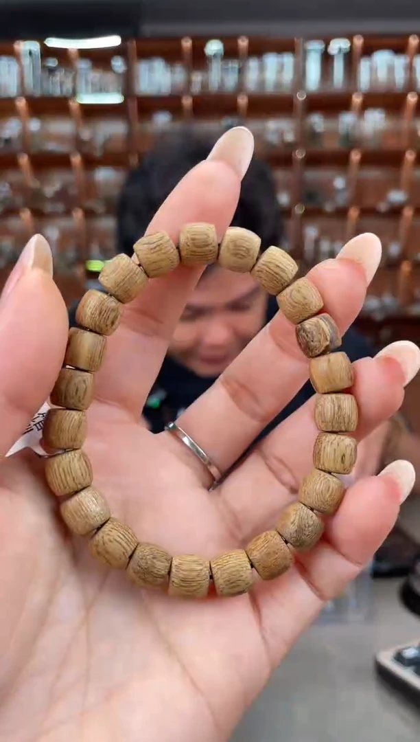 【闪购商品】沉香手串99号达拉干多样性发一条