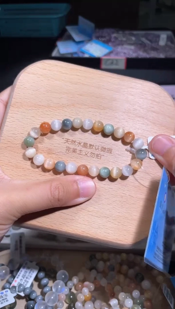 水晶手链未镶嵌65号多样性发货一M 7+