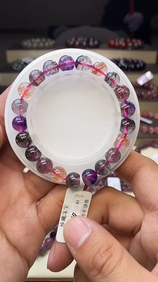 【闪购商品】水晶手链未镶嵌黑加仑超七单圈9m+