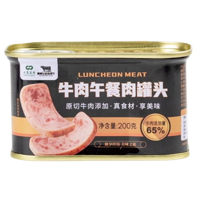 牛肉午餐肉罐头 200g/罐