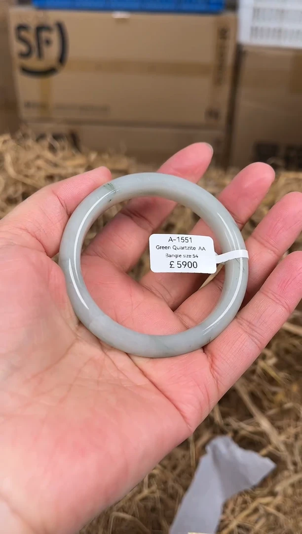 未镶嵌手镯石英质玉编码A1551