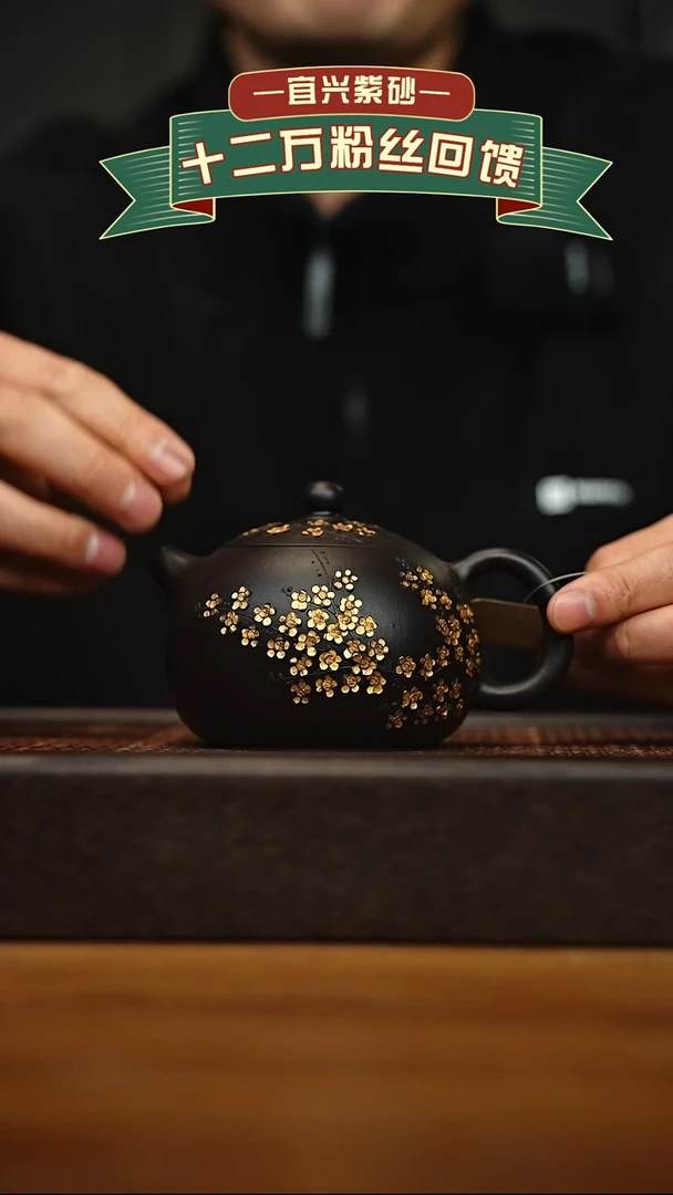 茶壶紫砂宜兴原矿 手工 紫砂壶容量280cc