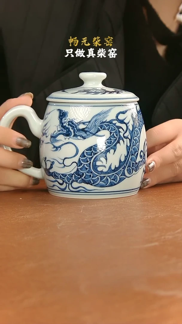 【闪购商品】柴窑龙纹老板杯