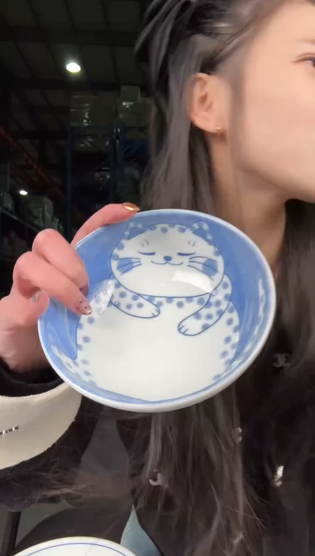 瓷片       NTUUK4K