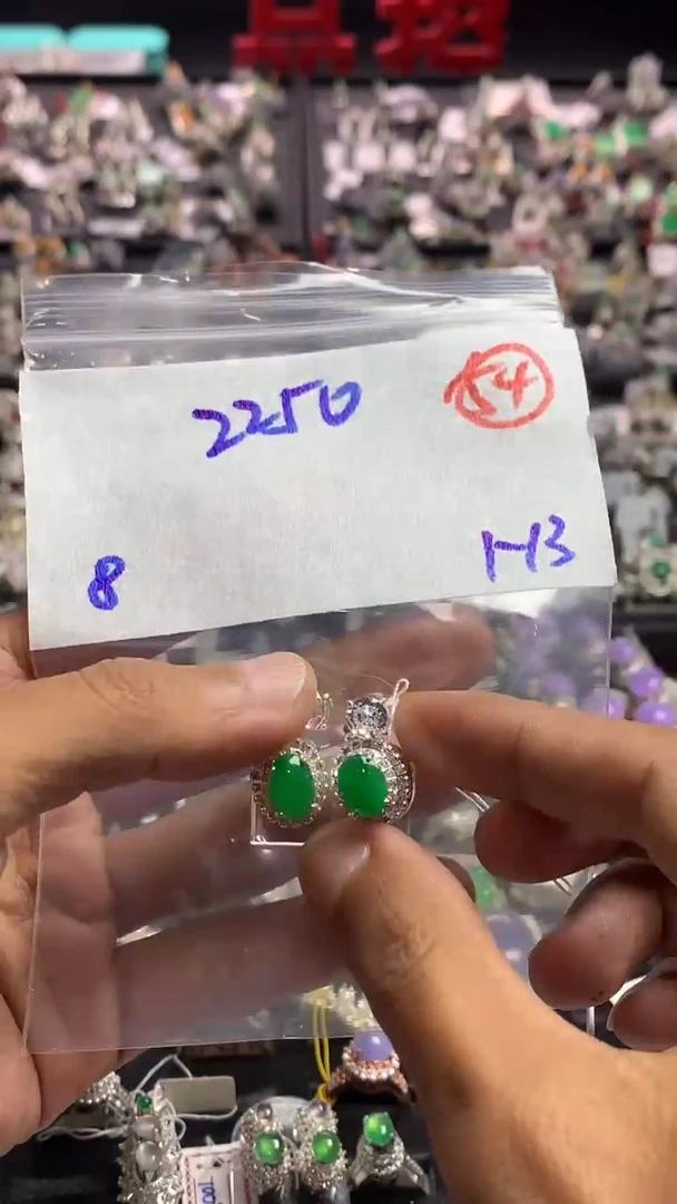 【闪购商品】定制翡翠未镶嵌天然缅甸A货翡翠拍一发一