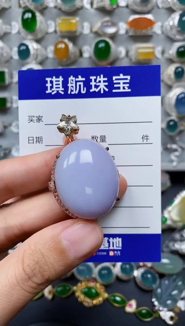 【闪购商品】翡翠颈饰未镶嵌00000613