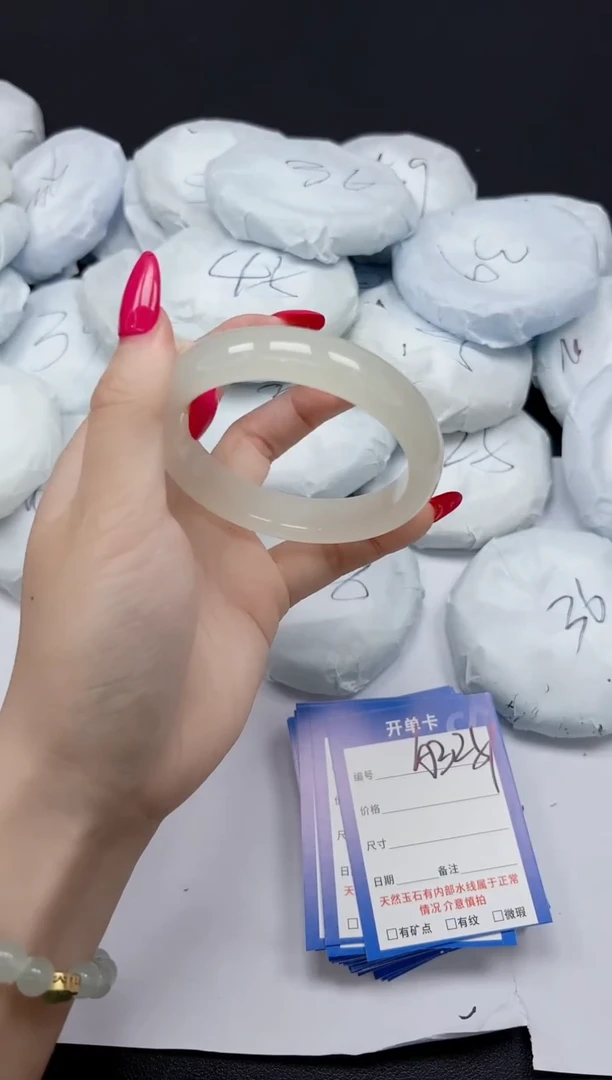 未镶嵌手镯石英质玉A325/5859