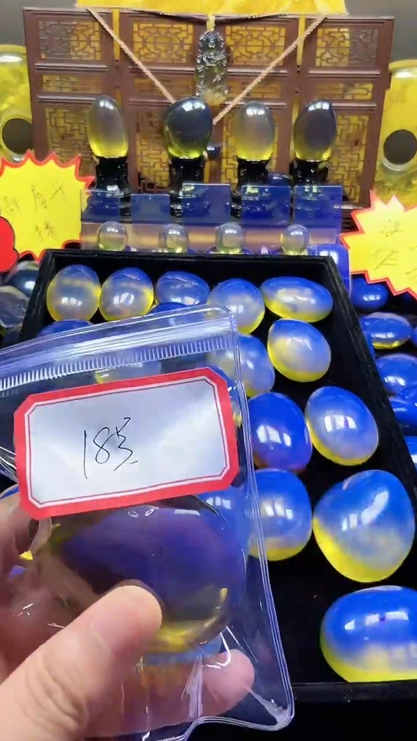 竹**爹18号天空蓝净水原皮打孔