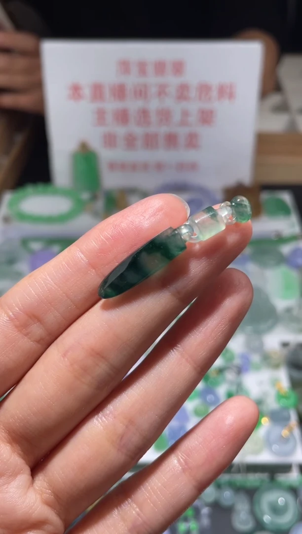 未镶嵌定制翡翠|毛货其它+0