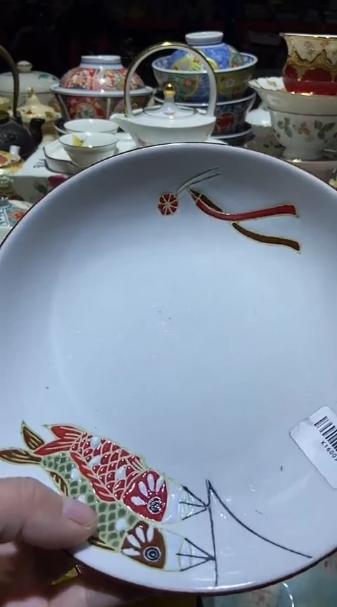 瓷片111111111111@@1