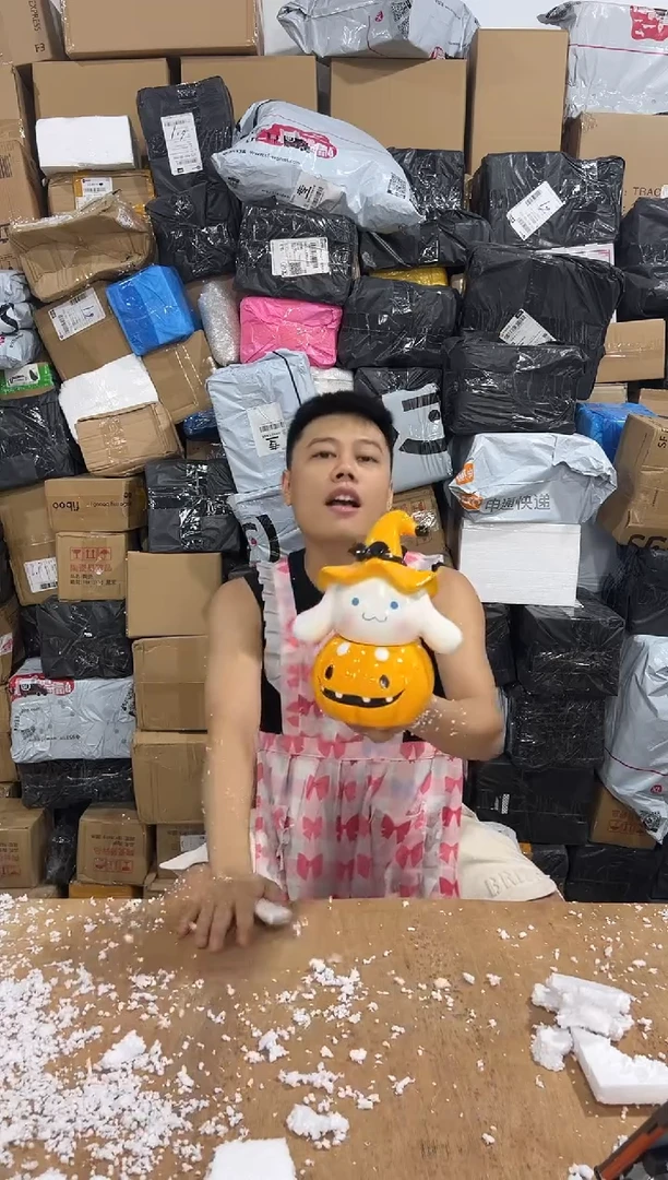 瓷片玉桂狗南瓜储物罐