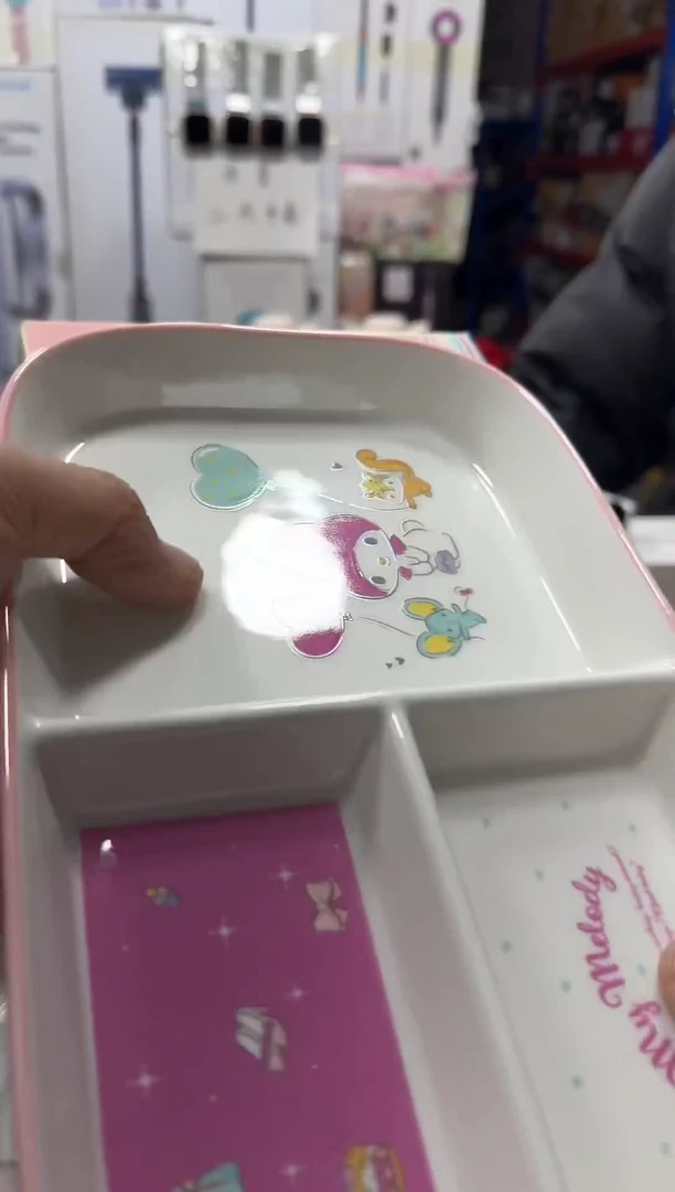 瓷片正品折扣正品折扣正品折扣@@1