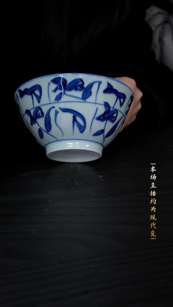 宁封窑柴窑刀子纹碗