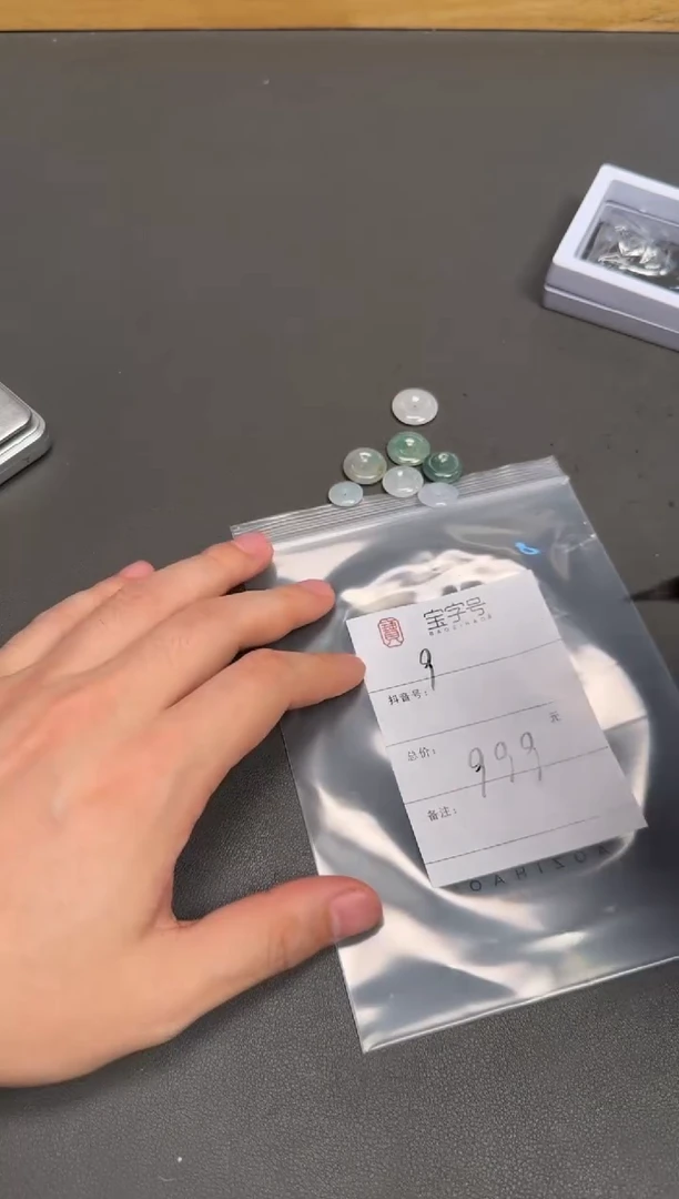 未镶嵌挂件翡翠稍*～144714471447
