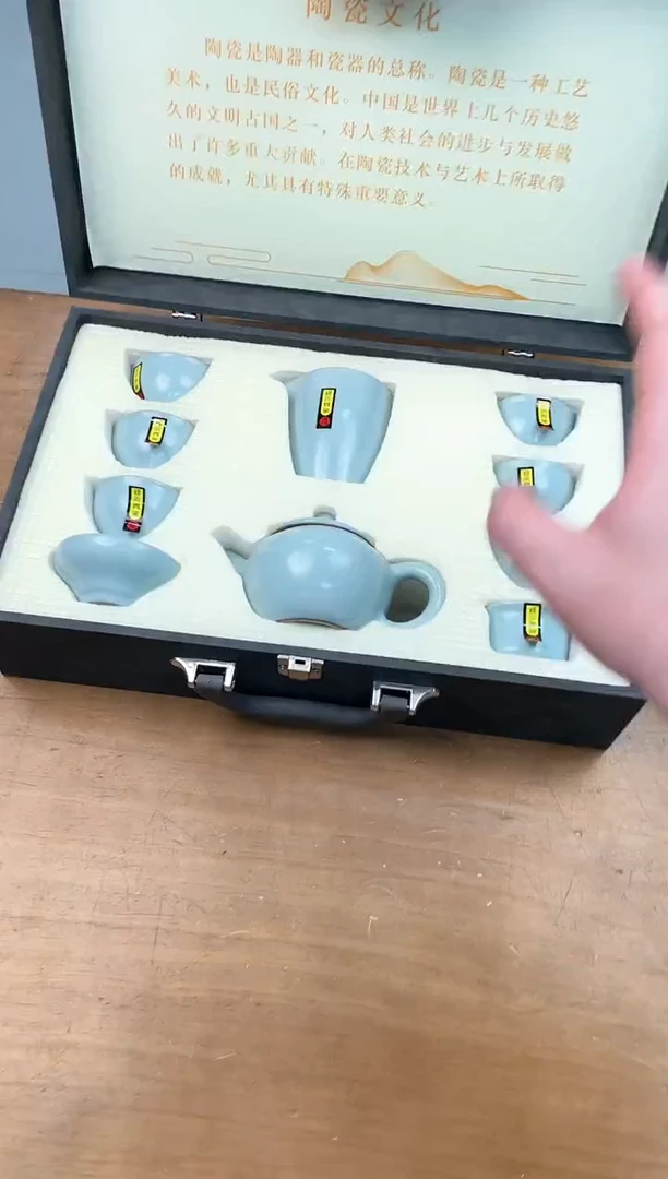 瓷器其他其他其他其他