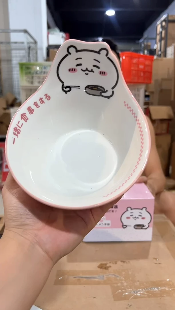 瓷片原盒小八沙拉碗
