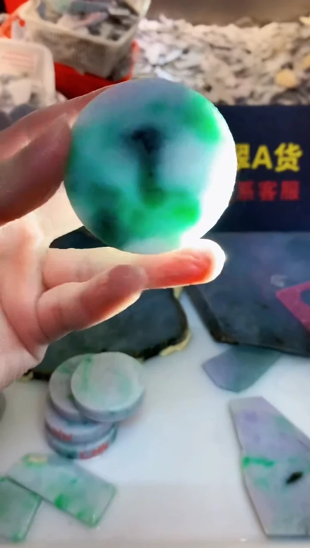裸石翡翠0朗0翡翠珠宝135