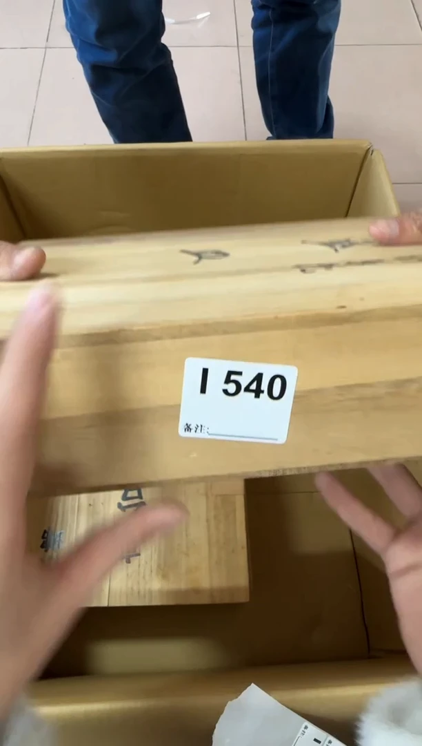 白*540...中古產品謹慎參拍