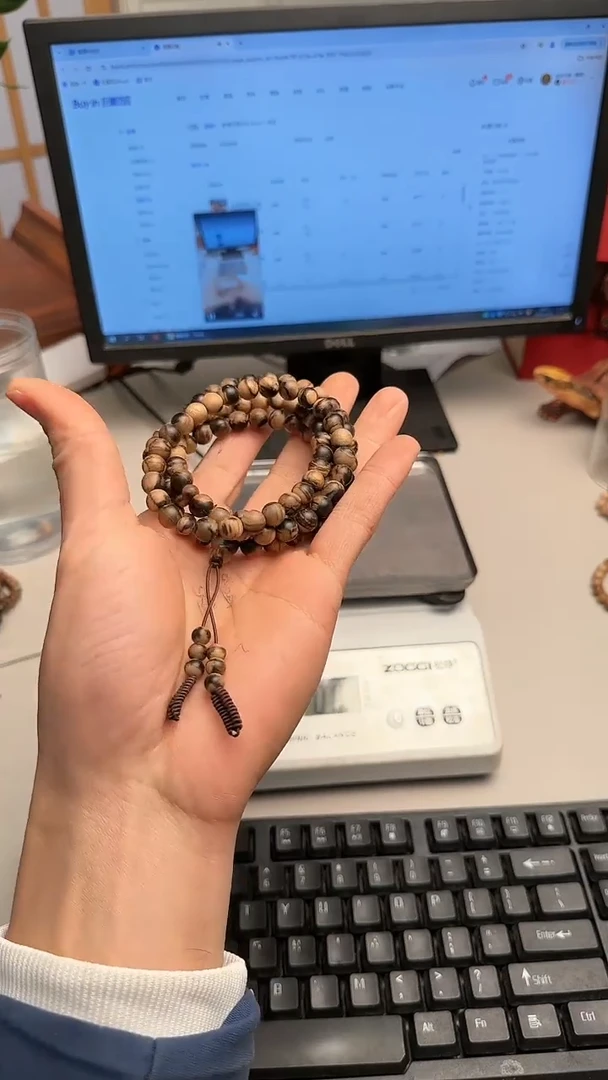 【闪购商品】沉香手串芽庄沉香虎斑28