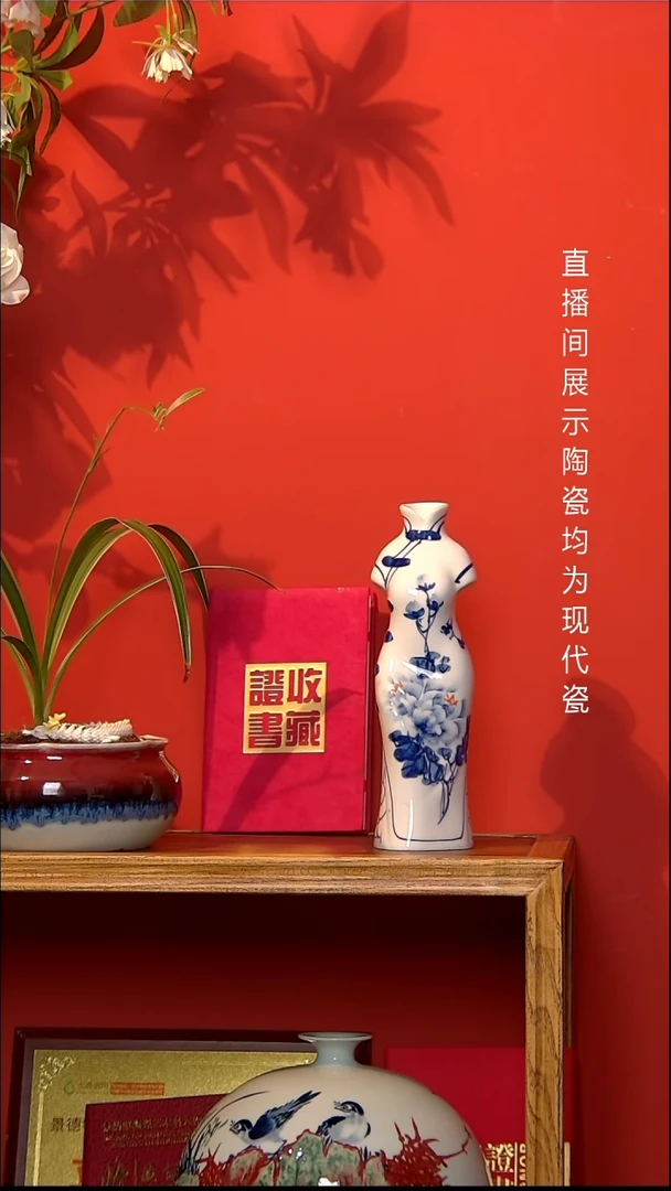 景德镇御匠邦陶瓷1