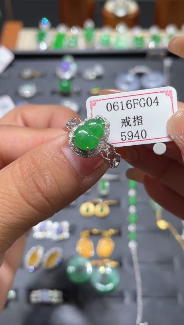 翡翠戒指18K金镶嵌0616FG04