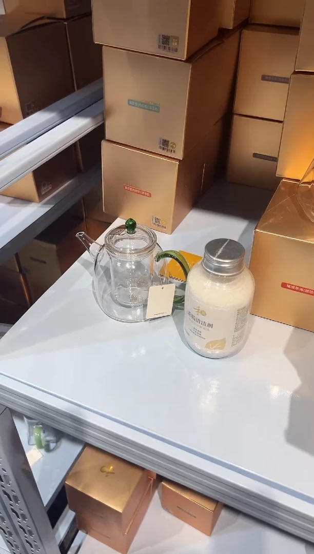 【闪购商品】宴臣壶带内胆湖绿色+茶垢剂