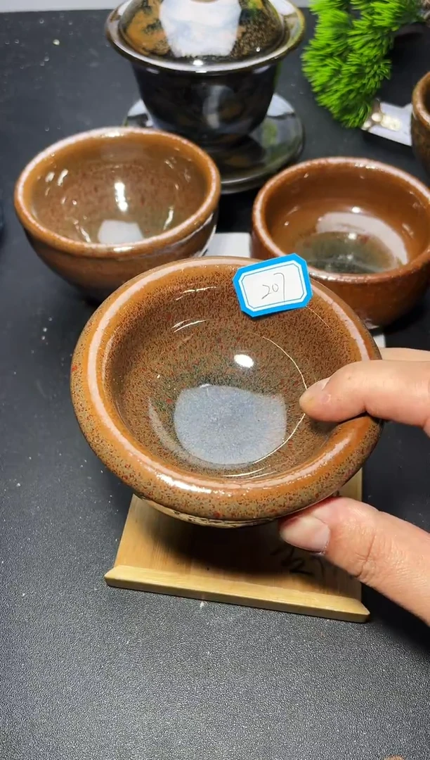 茶盏207  叶紫建盏