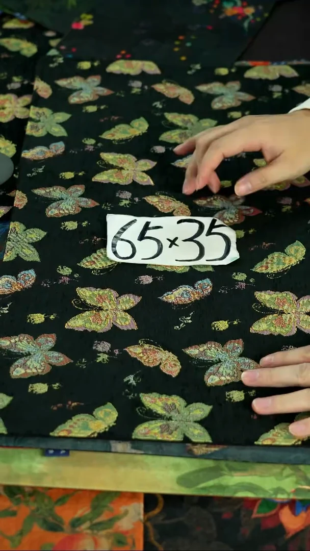 最后一场 停播几天 炸飞天