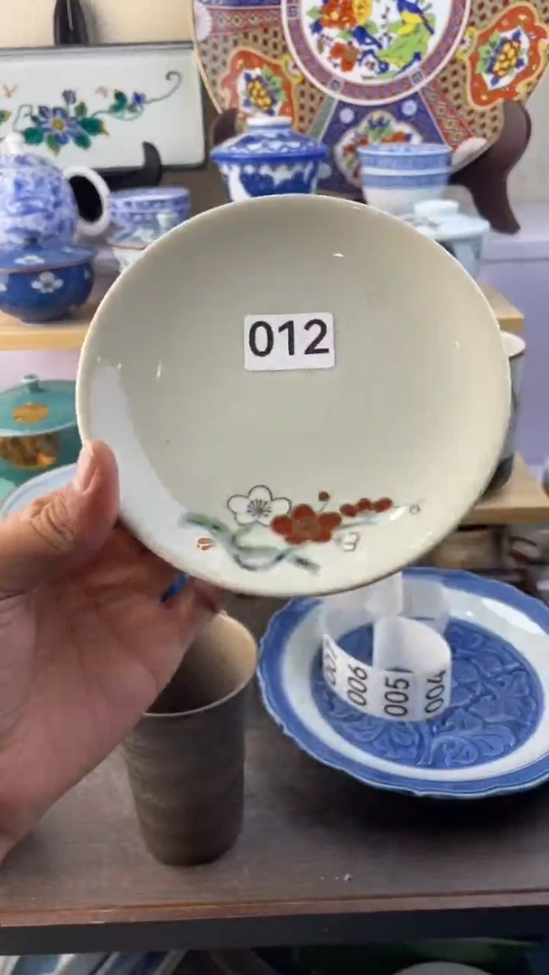瓷片独*012满28元包邮谨慎参拍默认微瑕