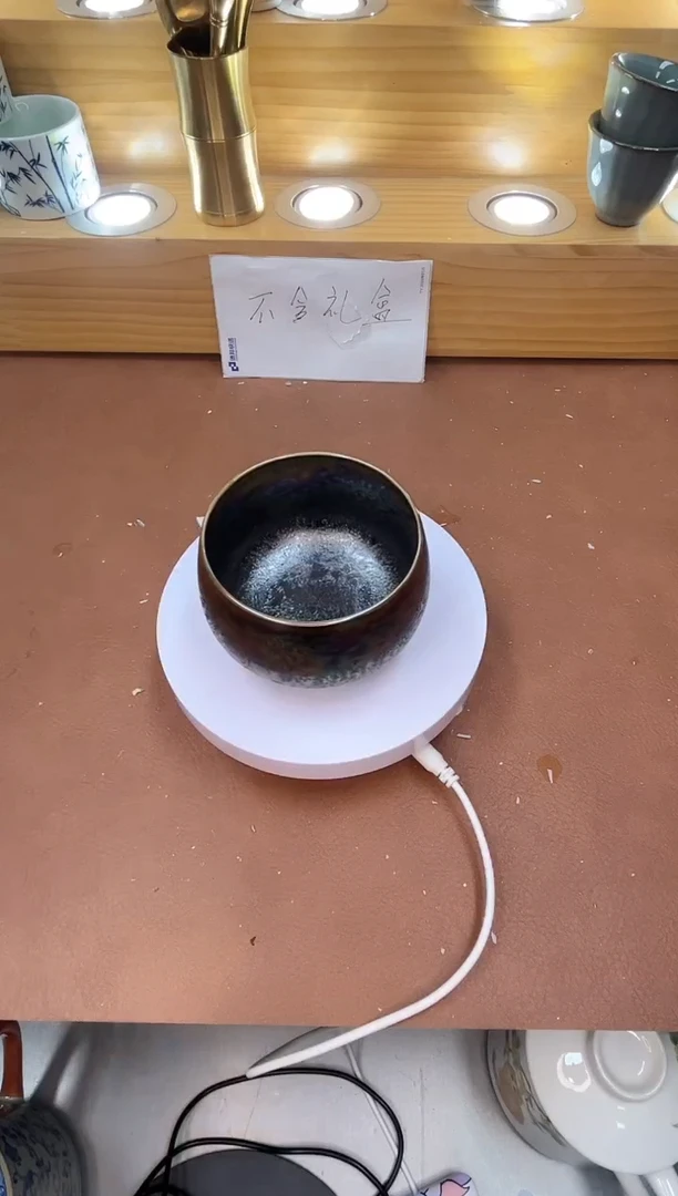 铁胎窑变七彩茶盏主人杯礼盒装