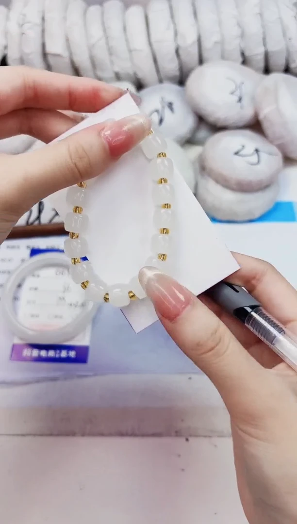 石英质玉手镯未镶嵌64手串