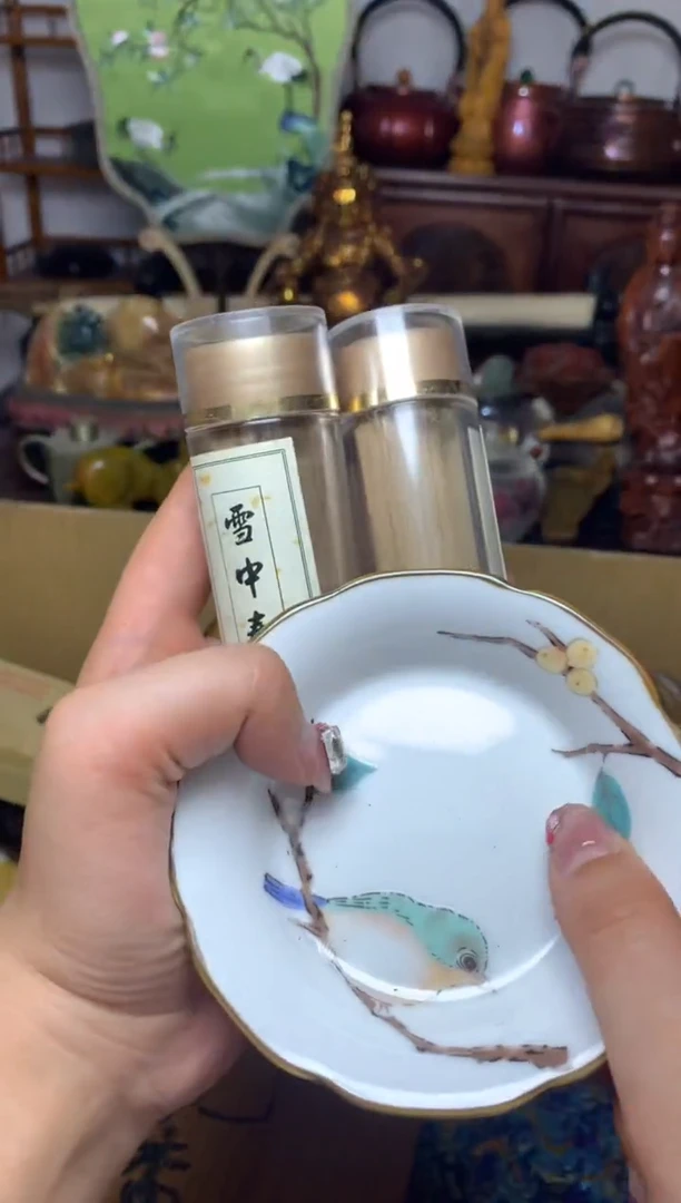 紫砂盖碗瓷器默认微瑕瓷器