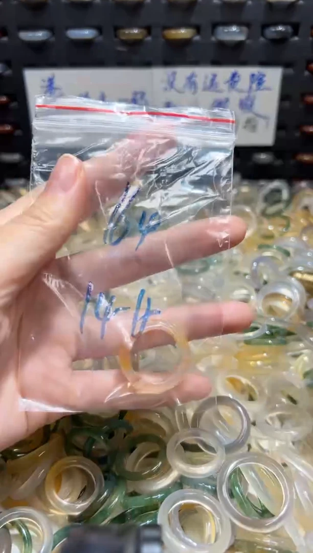未镶嵌戒指玛瑙/玉髓164