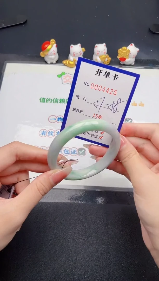 未镶嵌手镯翡翠翡翠手镯未镶嵌