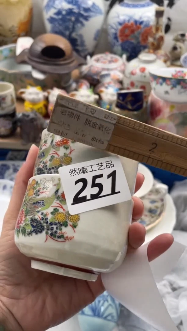 【闪购商品】瓷片251然曦海外工艺品。。。