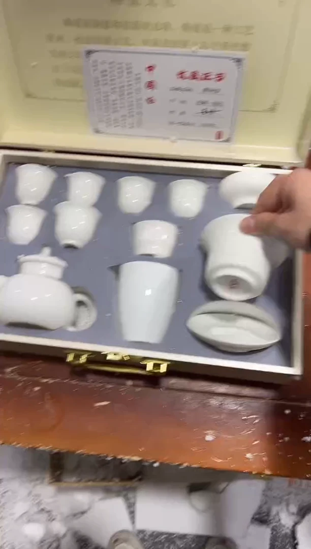 【闪购商品】其他其他其他其他其他