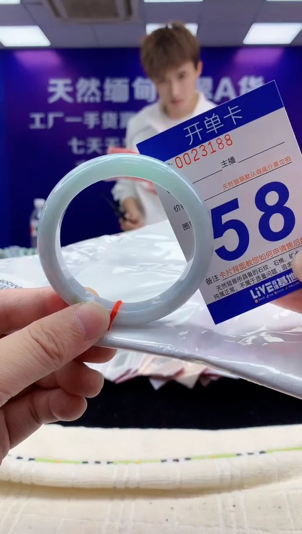 未镶嵌手镯翡翠AAAAAAAAAAAA