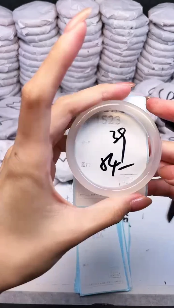 手镯玛瑙/玉髓未镶嵌1523