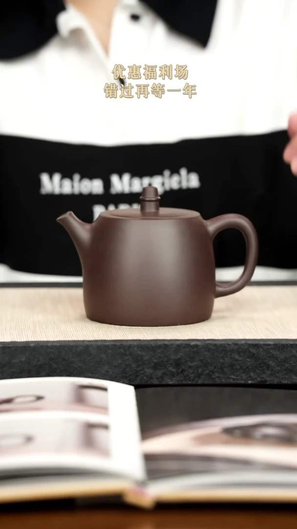 茶壶紫砂用****9紫砂紫砂紫砂