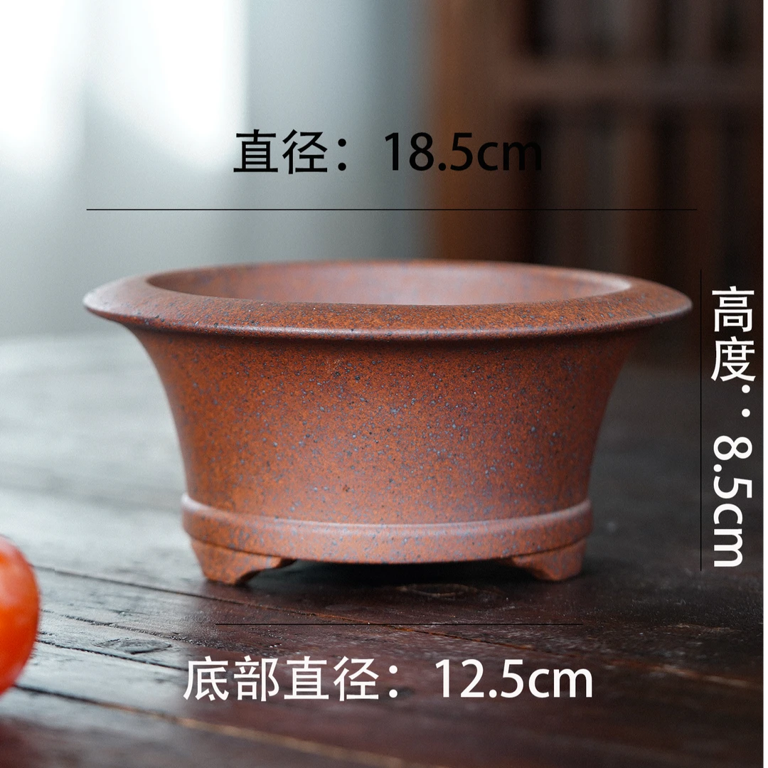 紫砂花盆阔口圆盆内径14*7cm红清水束腰斗笠盆景柴烧花盆